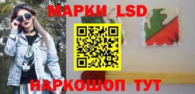 мяу мяу кристалл Можга