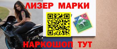 мефедрон мука Можайск