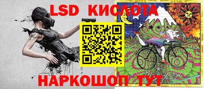 мефедрон мука Можайск