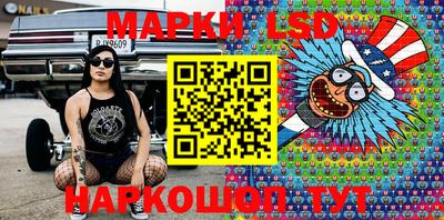 мяу мяу кристалл Можга