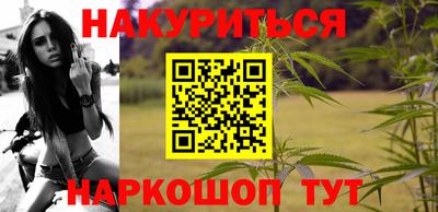 мефедрон мука Можайск