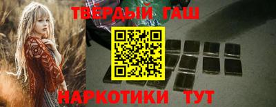 трава Моздок