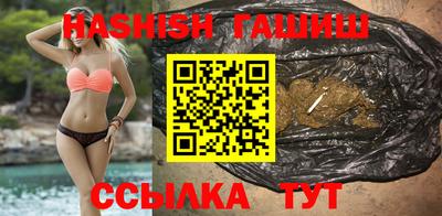 мефедрон мука Можайск